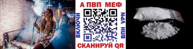 Где можно купить наркотики Горбатов Вейп ТГК Меф мяу мяу Псилоцибиновые грибы ГАШИШ АМФЕТАМИН МАРИХУАНА