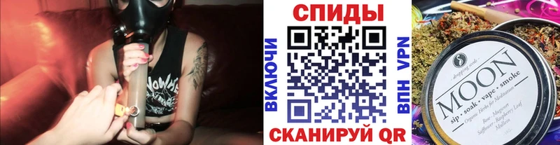МЕГА ONION  Горбатов  Бутират BDO 