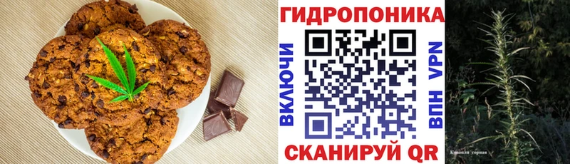 как найти закладки  Горбатов  Еда ТГК конопля 