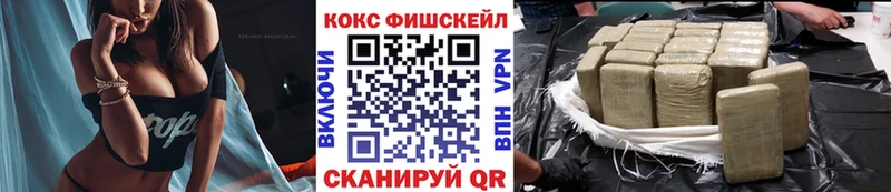 КОКАИН Боливия  Горбатов 
