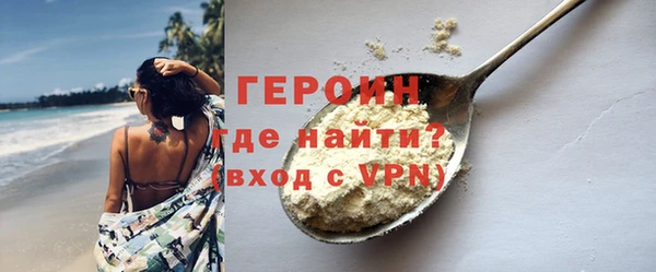 меф VHQ Вязьма