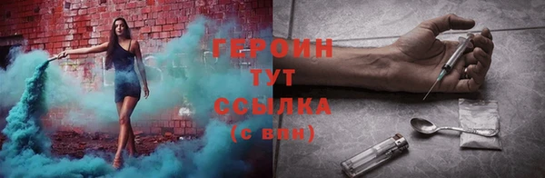 ALPHA-PVP Вязники