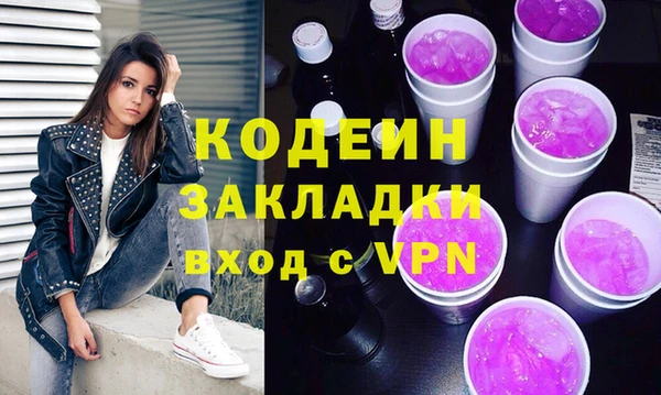 a pvp Сосновка