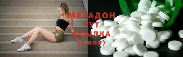 ALPHA-PVP Вязники