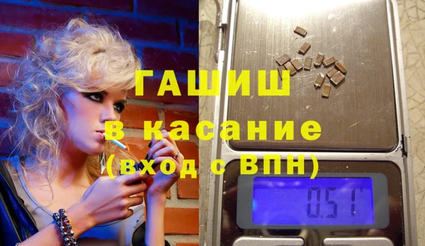 меф VHQ Вязьма