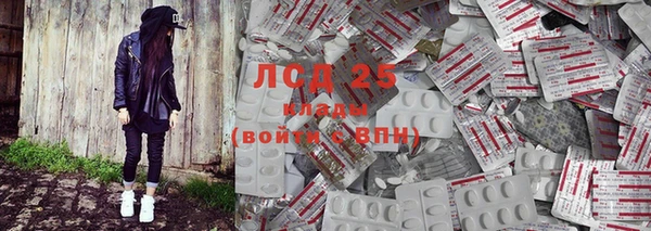 меф VHQ Вязьма