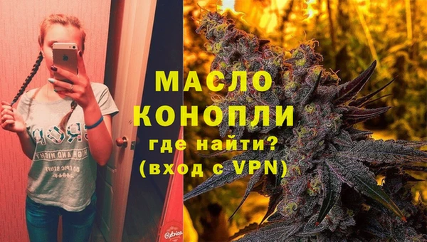 меф VHQ Вязьма