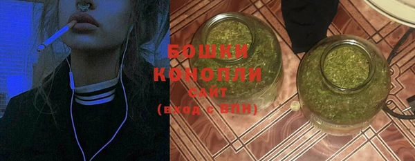 ALPHA-PVP Вязники