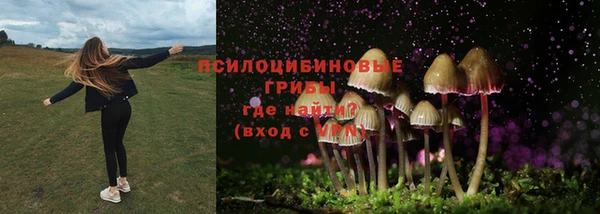 меф VHQ Вязьма