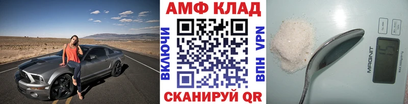 Первитин кристалл  Горбатов 