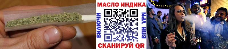 Дистиллят ТГК вейп с тгк  Горбатов 